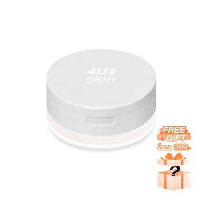 4U2 EXTRA MATTE MINERAL LOOSE POWDER